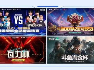 bst3388游戏官网，一站式娱乐平台全解析