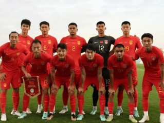 中国国家足球队，当一般指遇上三种面孔