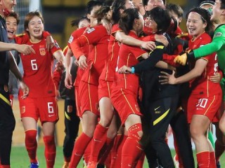 铿锵玫瑰再绽光芒，中国女足最新世界排名解析与未来展望