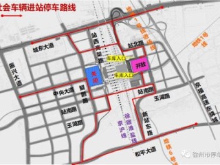 5月27日，星空之下是否有火箭的足迹？