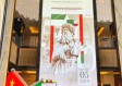 意大利足球最强新星，亚平宁半岛的青春风暴