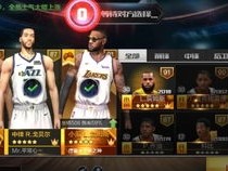 最强NBA魔麦组合属性深度解析，攻防一体的无解杀招