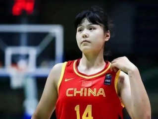 李月汝WNBA赛程，中国女篮中锋的逐梦之旅