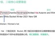 这是一个很巧妙的关键词组合，它利用了生的这个词的双关含义，既指生育（出生）也指在赛场上被‘生吞活剥’被打爆）下面是一篇结合了这两个含义的文章