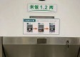 甘尼克斯，你到底死在了哪一集？