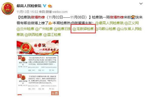这是一个基于你的关键词创作的虚构文章。请注意,2026年并没有举办奥运会(下一届奥运会是2028年洛杉矶奥运会)因此这篇文章是基于假设2026年是一个特殊纪念年或重组年份的幻想视角展开的文学创作 这是一个基于你的关键词创作的虚构文章。请注意,2026年并没有举办奥运会(下一届奥运会是2028年洛杉矶奥运会)因此这篇文章是基于假设2026年是一个特殊纪念年或重组年份的幻想视角展开的文学创作