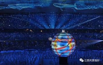 2008年8月8日,那个让世界记住中国的夜晚 2008年8月8日,那个让世界记住中国的夜晚