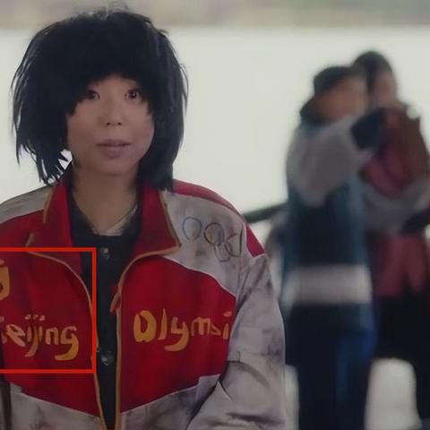 奥运会会徽由哪三个部分组成？揭秘奥运标志背后的设计密码