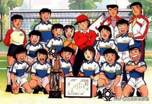 足球小子的青春密码，一部动画与一代人的年份记忆