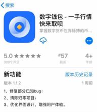 ABPay钱包官方网站，数字资产管理的新一代安全入口