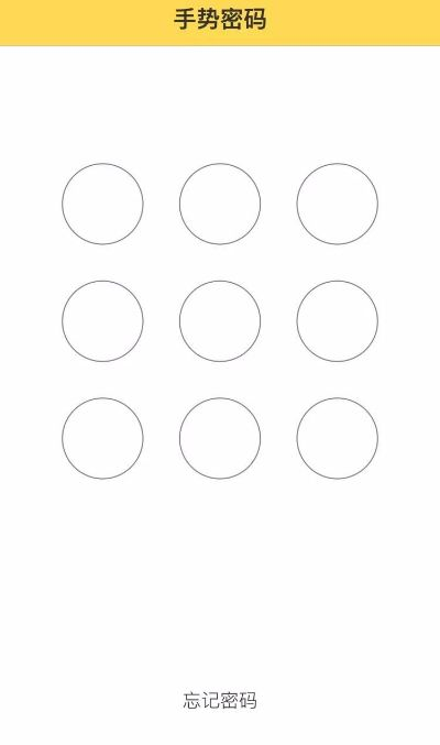 足球必发指数App，解锁博彩数据背后的制胜密码