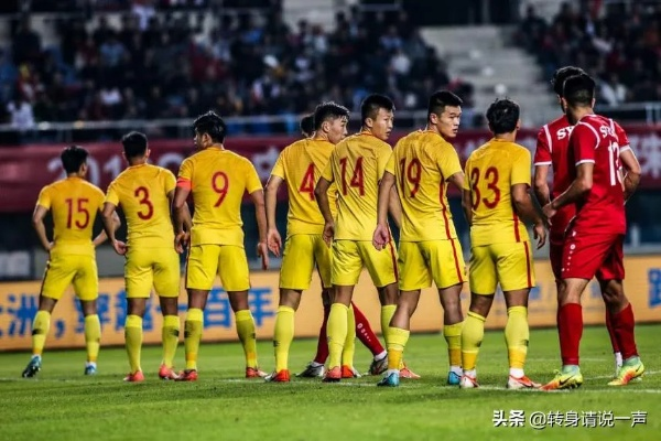 迷雾中的曙光，中国男足世界杯预选赛出线形势深度分析