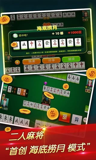 百人牛牛下载指南，从入门到精通的全方位解析