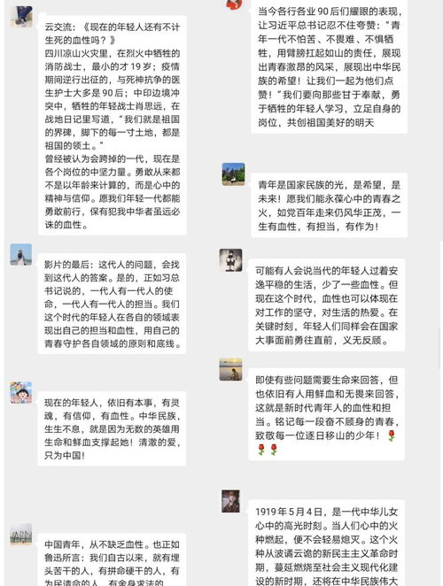 记忆中的那抹南滩红,2016迈阿密热火队球员名单与那个跌宕赛季 记忆中的那抹南滩红,2016迈阿密热火队球员名单与那个跌宕赛季