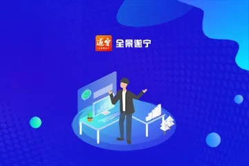 南方双彩网，数字时代的彩票服务新选择
