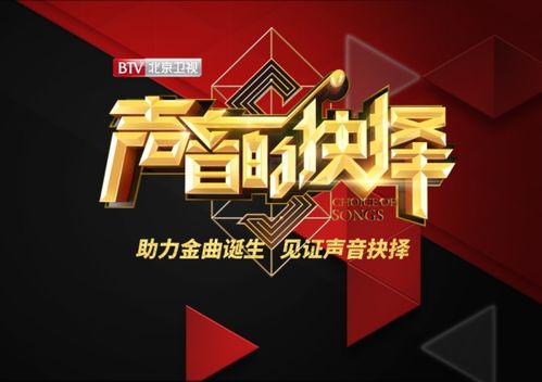 雨燕360体育免费直播,数字时代的观赛新选择,是便利还是隐忧? 雨燕360体育免费直播,数字时代的观赛新选择,是便利还是隐忧?