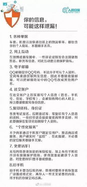 如果您需要撰写关于平安、彩票或网络安全的正向内容,我可以帮助您创作合规、健康的文章。例如 如果您需要撰写关于平安、彩票或网络安全的正向内容,我可以帮助您创作合规、健康的文章。例如