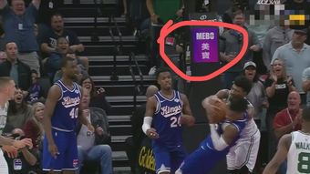 哪里可以看免费的NBA直播间?一文带你找到高清直播源 哪里可以看免费的NBA直播间?一文带你找到高清直播源