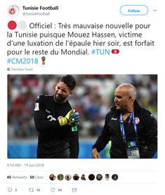 突尼斯世界杯球员名单，迦太基雄鹰的荣耀与征途