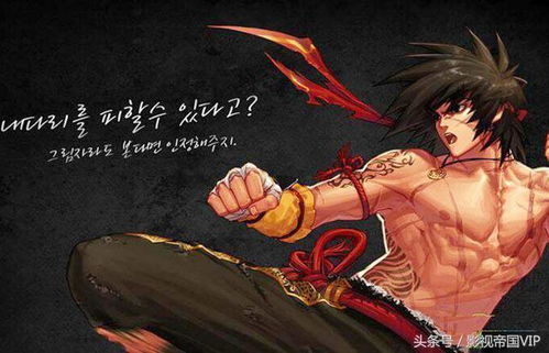 不屈的孤勇,勇士如何终结公牛王朝的神话? 不屈的孤勇,勇士如何终结公牛王朝的神话?