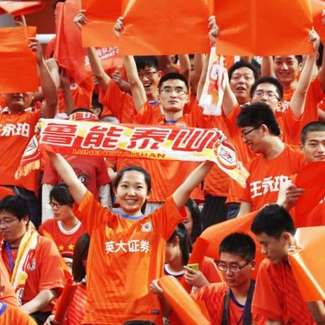 橘色风暴2018,山东鲁能的中超征途与重生 橘色风暴2018,山东鲁能的中超征途与重生