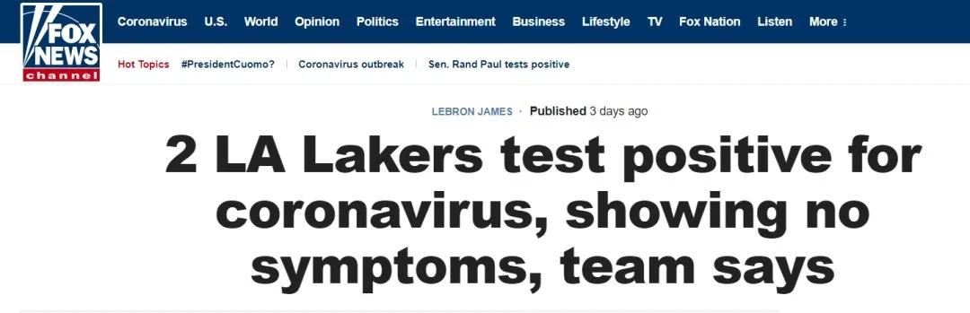 这是一个非常严肃且需要严格澄清的话题。关于NBA球星患艾滋病的传闻,在互联网早期曾有大量不实信息传播,其中最著名的谣言围绕魔术师约翰逊展开,但这是一场巨大的误解 这是一个非常严肃且需要严格澄清的话题。关于NBA球星患艾滋病的传闻,在互联网早期曾有大量不实信息传播,其中最著名的谣言围绕魔术师约翰逊展开,但这是一场巨大的误解