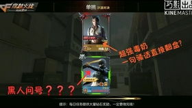 新赛季尼克斯阵容名单，全新拼图能否打破宿命，重返东部之巅？