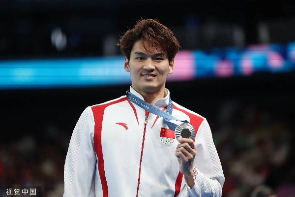 徐嘉余东京奥运会成绩,泳池中的坚守与遗憾 徐嘉余东京奥运会成绩,泳池中的坚守与遗憾