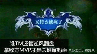 爵士与国王的棋局,权力与技艺的永恒博弈 爵士与国王的棋局,权力与技艺的永恒博弈