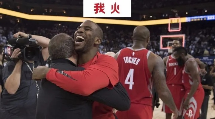 巅峰对决，2017年NBA火箭vs马刺，一场经典西区半决赛的回顾