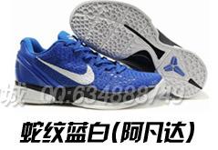 篮球运动鞋哪个品牌好?从实战到潮流,一篇读懂你的最佳选择 篮球运动鞋哪个品牌好?从实战到潮流,一篇读懂你的最佳选择