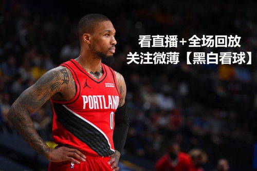 孤路仁心，解码开拓者的队医之深意