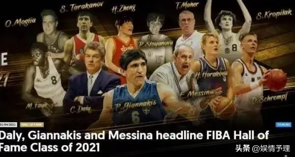 荣耀编年史，从1942的烽火到2026的预言，一部NBA总冠军的进化史