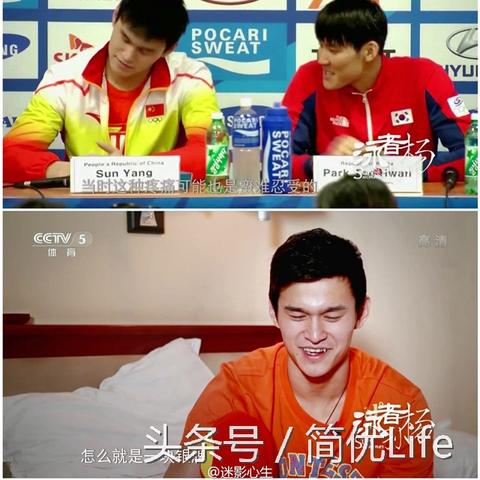 泳者无惧，孙杨的冠军之路