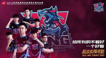 战鼓将擂，群雄逐鹿—还有几天NBA季后赛即将点燃烽火