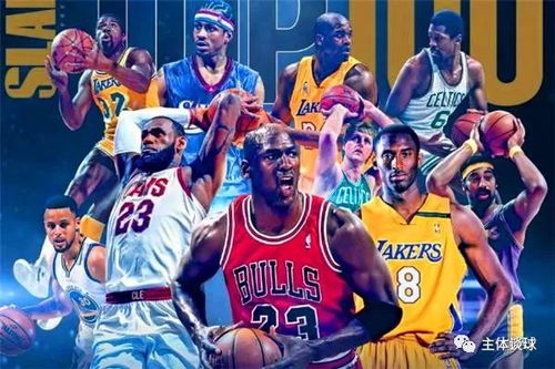 星辉璀璨，回顾NBA2007最佳阵容，那些改写联盟格局的超级巨星